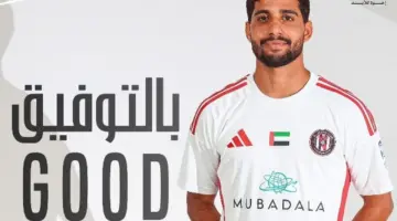رسميا.. الجزيرة الإماراتي يعلن انتقال إبراهيم عادل إلى نوردشيلاند الدنماركي